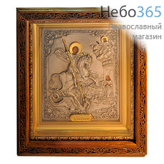  Икона в киоте 25х29, великомученик Георгий Победоносец, полиграфия,  в  ризе, фигурный  киот, фото 1 