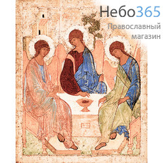  Икона на холсте (Нур) 44х54, Святая Троица, цифровая печать, фото 1 