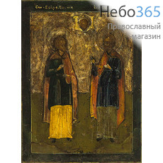  Косма и Дамиан, бессребреники. Икона писаная (Кж)  8х10,5, писаная на серебре, 19 век, фото 1 