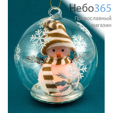  Сувенир рождественский Снеговик в шаре из пластика, с подсветкой, высотой 12 см, GTL 10073, фото 1 