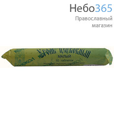  Уголь древесный, диаметр 25 мм малый, в зелёной упаковке, У318, фото 1 