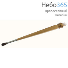  Стрючец для елея деревянный большой, 25 см, Х30492, фото 1 