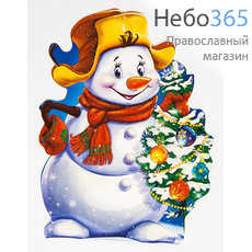  Открытка-карточка 12х8 см, Рождественская (уп.20шт.) (Рем), фото 1 