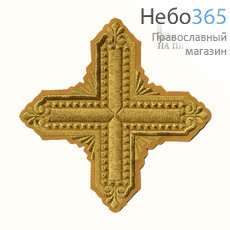  Крест  горчичный с золотом стихарный "Квадрат" 16 х16 см, фото 1 