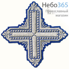  Крест  синий с серебром престольный "Квадрат" 18,5 х 18,5 см, фото 1 
