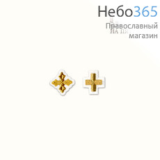  Крест  белый с золотом маленький вышитый, фото 1 