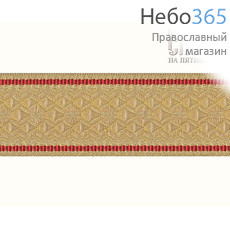  Галун Сетка двусторонняя, золото с красным, 40 мм, гречески, фото 1 
