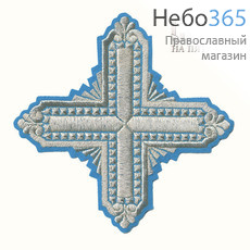  Крест  голубой с серебром стихарный "Квадрат" 16 х16 см, фото 1 