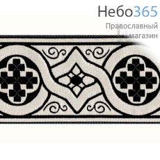  Галун "Крест№3"  черный с серебром, 60 мм, фото 1 