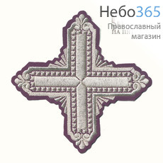  Крест  фиолетовый с серебром стихарный "Квадрат" 16 х16 см, фото 1 