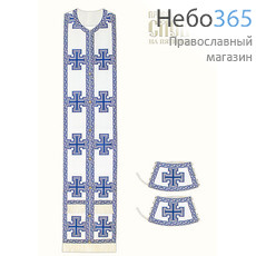  Требный комплект, греческий, белый шелк с синими крестам, фото 1 