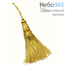  Кисть, золото, голова плетеная, нить крученая, 22 см, фото 1 