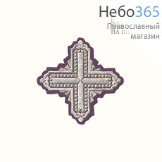  Крест  фиолетовый с серебром наградной "Квадрат" 10 х 10 см, фото 1 