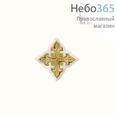  Крест  белый с золотом на поручи "Сеточка" 6 х 6 см, фото 1 