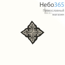  Крест  черный с серебром на поручи "Сеточка" 6 х 6 см, фото 1 