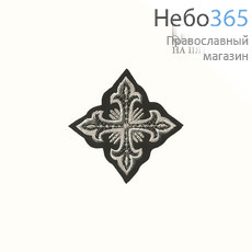  Крест  черный с серебром на епитрахиль "Сеточка" 8 х 8 см, фото 1 