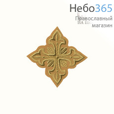  Крест  горчичный с золотом наградной "Сеточка" 10 х10 см, фото 1 