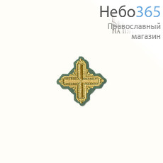  Крест  зеленый с золотом на поручи "Квадрат" 6 х 6 см, фото 1 