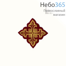  Крест  бордо с золотом на епитрахиль "Сеточка" 8 х 8 см, фото 1 