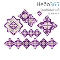  Набор крестов иерейских фиолетовые с серебром "Сеточка", фото 1 