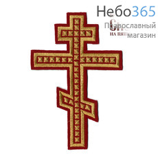  Крест  бордо с золотом "Голгофа" 18,5 см, фото 1 
