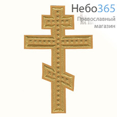  Крест  горчичный с золотом "Голгофа" 18,5 см, фото 1 