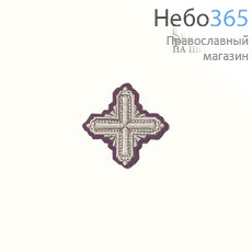  Крест фиолетовый с серебром на поручи "Квадрат" 6 х 6 с, фото 1 