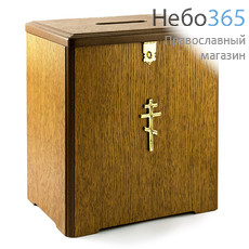  Кружка-ящик для пожертвований деревянная большая, мдф, шпон дуба, 30 х 24 х 18 см, ДД000001 (127001), фото 1 