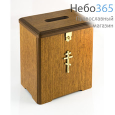  Кружка-ящик для пожертвований деревянная средняя, мдф, шпон дуба, 23 х 19 х 14 см,127013, фото 1 