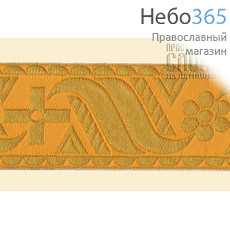  Галун Цветок желтый с золотом, 60 мм, гречески, фото 1 