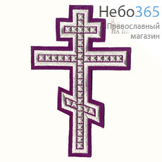  Крест  фиолетовый с серебром "Голгофа" 22 см, фото 1 