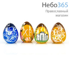  Яйцо пасхальное стеклянное окрашенное, ручная роспись, высотой 6,5 см, цвет в ассортименте, фото 1 