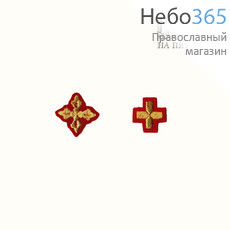  Крест  красный с золотом маленький вышитый, фото 1 