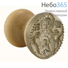  Печать для просфор с иконой Божией Матери "Знамение", диаметр 36 мм , латунная, с деревянной ручкой, П.П. 4.1, фото 1 