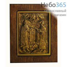  Икона металлогальваника 11,5х15,5 , благоверные князь Петр и княгиня Феврония, объемная, бронза, фото 1 