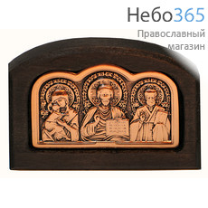  Икона металлогальваника 4,5х6, медь, триптих малый деревянная основа, на липучке., фото 1 