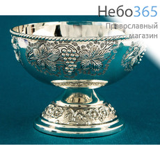  Чаша для просфор металлическая из сплава цинка, с посеребрением, 9 х 12,5 см, А160, фото 1 