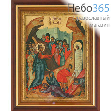  Икона в киоте греческая В 5 29х35,5, багет "вишня" внутренний резной, фото 1 