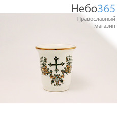  Чашка керамическая "Афонская", для святой воды, с белой глазурью, с деколью "золотой узор", фото 1 