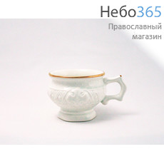  Чашка керамическая "Грановитая", для Святой воды, с белой глазурью, с золотой отводкой, фото 1 