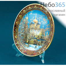  Тарелка фарфоровая средняя, диаметром 20,5 см, с деколью, с золотом, Новодевичий монастырь, Москва, с пластмассовой подставкой., фото 2 