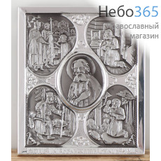  Икона в металлической рамке 6х7 риза №1 на подставке Серафим Саровский с житием, фото 1 