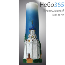  Свеча храмовая большая с Лаврой ручная роспись, фото 1 