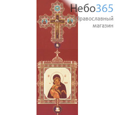  Крест-икона № 9 выпиловка р.гравировка жив.филиг.золочение камни эмаль, фото 1 
