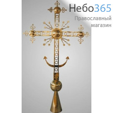  Крест на купол № 5 с шаром и конусом золочение, фото 1 