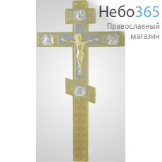  Крест напрестольный № 10-3 малый комбинированный, фото 1 