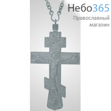  Крест иерейский мельхиор, фото 1 