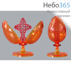 Яйцо Пасхальное пластмассовое на подставке оранжевое, фото 1 
