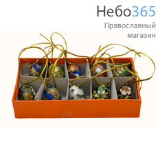  Набор пасхальный Яйца металлические, малые, на подвеске, в красной коробочке 5022., фото 1 