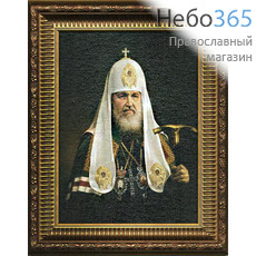  Портрет (Фз) 59х36 (формат А2), Святейший Патриарх Кирилл, холст, багетная рама, фото 1 